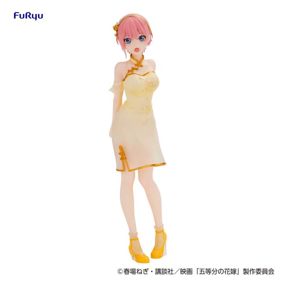 Quintessential Quintuplets Minna No Kuji A Award Ichika Nakano Figure - Picture 1 of 2